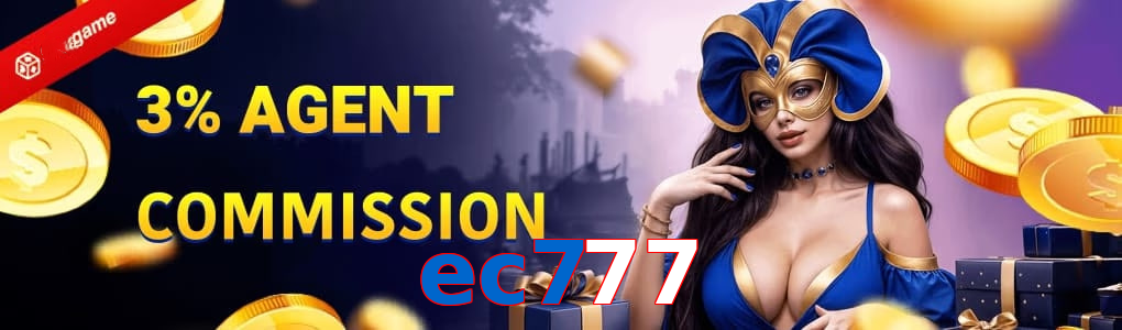 Ec777